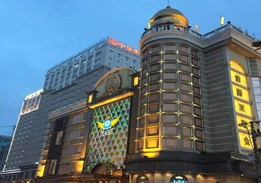 丰南最大顶级出名高端豪华KTV会所-皇冠伯爵KTV顶级体验点评